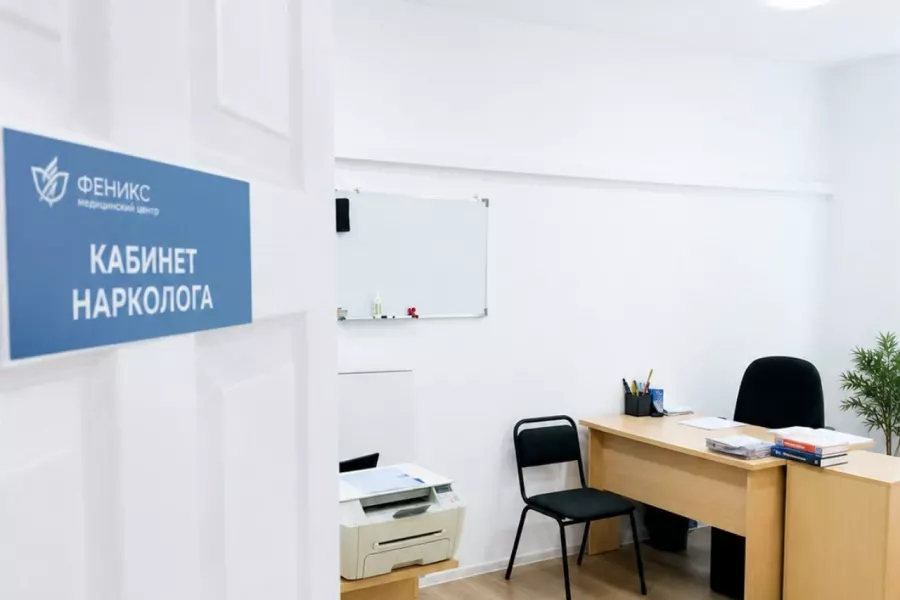 Реабилитационный центр для наркозависимых в Валуйках